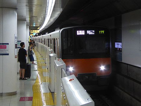 東京メトロ副都心線　各停　新宿三丁目行き1　東武9000系