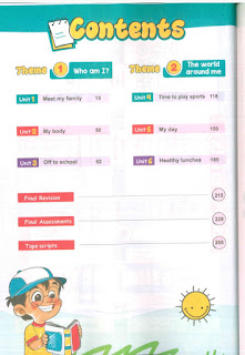 كتاب جيم في اللغة الإنجليزية للصف الثاني الابتدائي الفصل الدراسي الأول 2024 gem connect 2