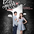 Drama Korea Something About 1 % Subtitle Indonesia