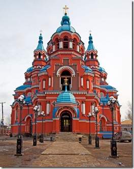 Kazansky-Church