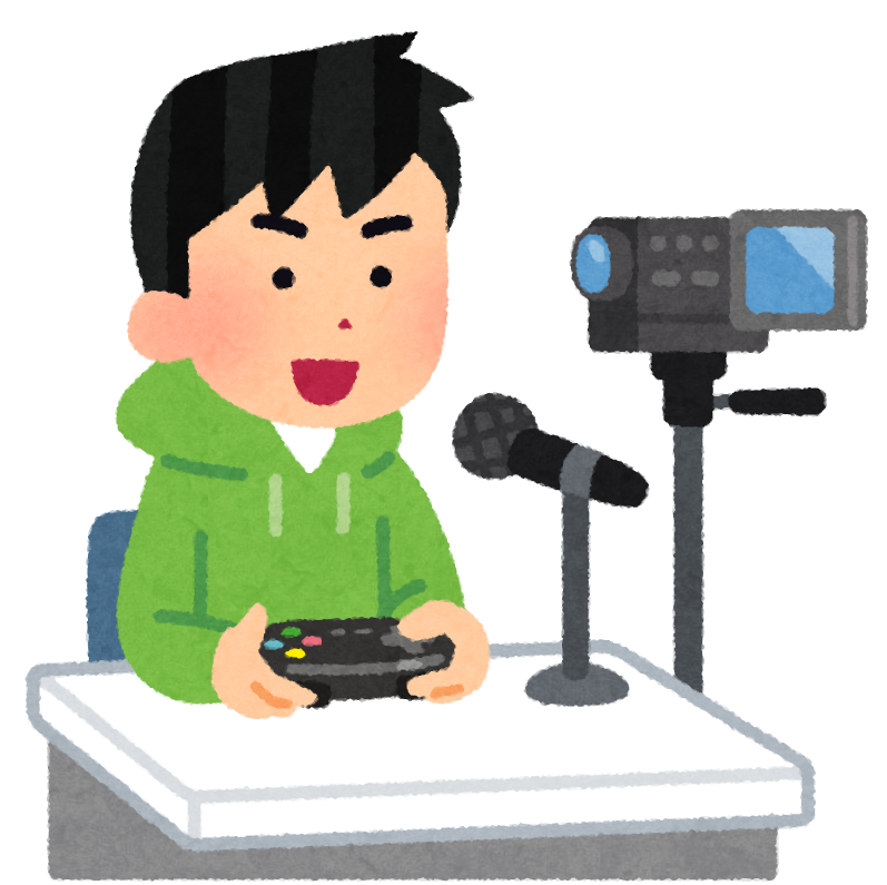 ゲーム実況のイラスト 男性 かわいいフリー素材集 いらすとや