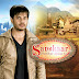 Sanskaar....Dharohar Apnon Ki 29 January 2014 Online