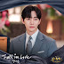 Jeong Sewoon - Fall in Love (King the Land OST Part 7)