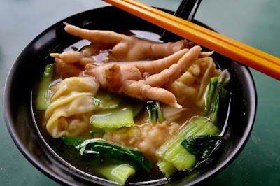 Hong Kong Soya Sauce Chicken Noodle Rice (香港玫瑰油鸡麵饭), sui gao soup 水饺汤