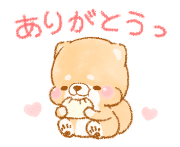 Line クリエイターズスタンプ 動く 冬 いやしばいぬ 5 Example With Gif Animation Line クリエイターズスタンプ 動く 冬 いやしばいぬ 5 Example With Gif Animation