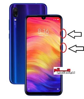 طريقة فرمتة وﺍﺳﺘﻌﺎﺩﺓ ﺿﺒﻂ ﺍﻟﻤﺼﻨﻊ شاومي Xiaomi Redmi Note 7 Pro