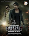 Contract (2021) Bangla S01 WEB-DL – 480P | 720P |  – x264 – 350MB | 1.1GB | – Download & Watch Online 