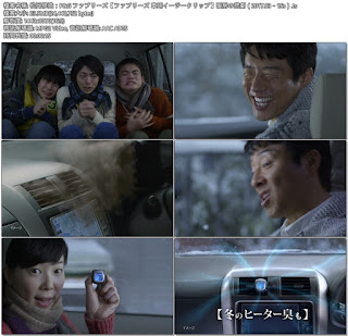 Tvcm Cut 松岡修造 P G ファブリーズ ファブリーズ 車用イージークリップ 暖房の悲劇 17 03 15s