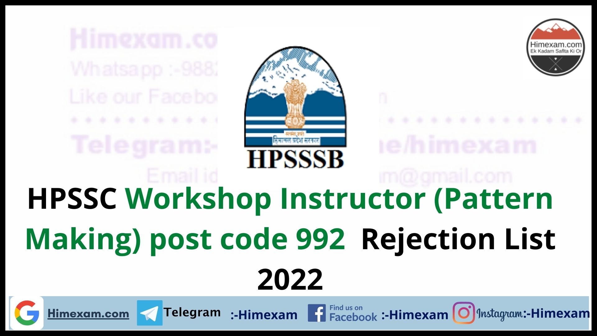 HPSSC Workshop Instructor (Pattern Making) post code 992  Rejection List 2022