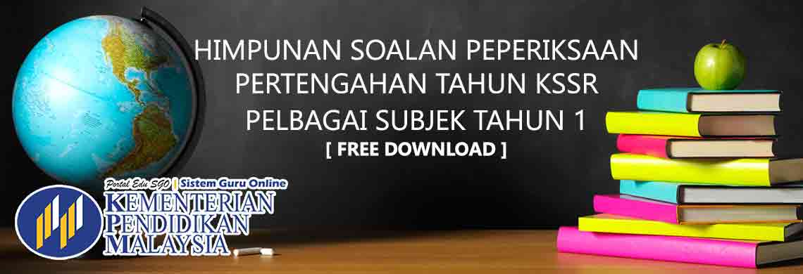 Soalan Matematik Peperiksaan Tengah Tahun bagi Tahun 1 KSSR