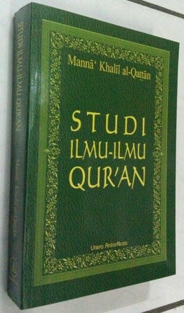 Pengertian Tawil, Bentuk-Bentuk Tawil, Ruang Lingkup Tawil Dan perbedaan Tawil Dengan Tafsir