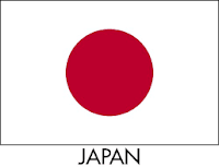 اليابان