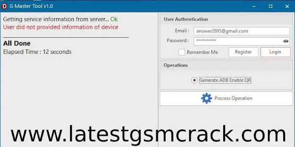 G Master Tool V1.7: Key Features and Functionalities