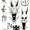 Flash Design Tattoo : celtic-cross-tattoos-designs-pagan-cross-tattoo-picture ... / A flash tattoo is an image of the tattoo already colored in and.