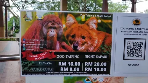 Zoo Taiping Night Safari