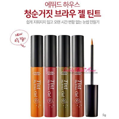 best seller produk etude house, jual etude house semarang, produk etude yang paling best seller, produk etude yang laris, produk etude baru, katalog etude house, jual etude original, jual etude murah,katalog etude indonesia, harga etude house, harga etude indonesia, chibis etude house korea, chibis prome, jual etude house original dan murah