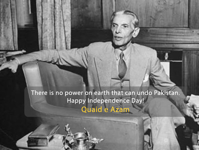 Pakistan Independence day quote