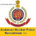 Andaman and Nicobar Island Job Requirement | Sarkari Result