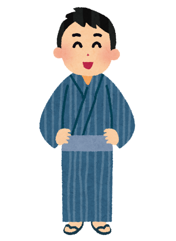 浴衣を着た男性のイラスト かわいいフリー素材集 いらすとや