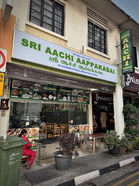 Sri Aachi Aappakadai, Chander Road