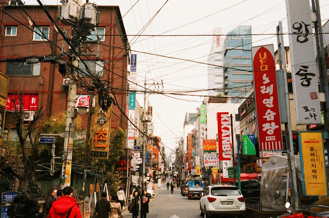 Shinsadong Seoul South Korea 신사동 서울