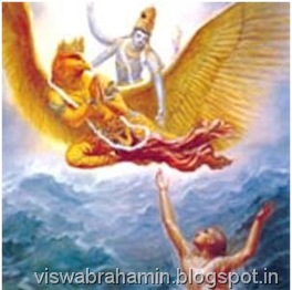 VISHWAKARMA FAMILY