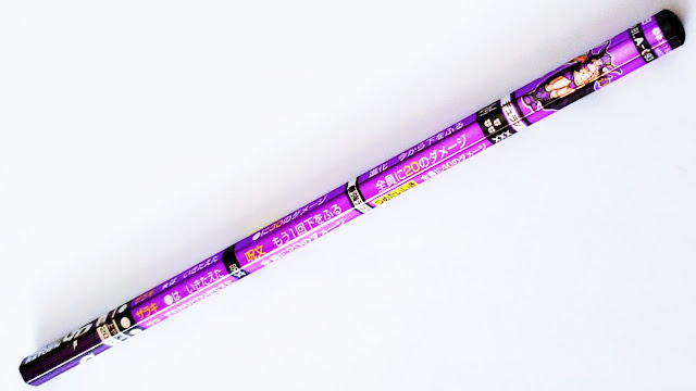 バトエンGP ブラストパック最強進化パックのデュランのバトル鉛筆