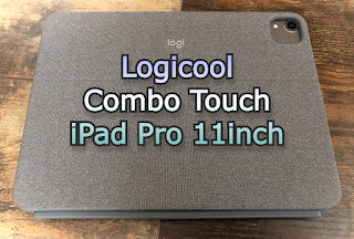 ロジクール Combo Touch（iPad Pro 11インチ用）レビュー【Eｰwin 格安ケースと比較】 - plz-reference-blog