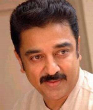 Tamil Actor Kamal Hassan Date of birth pics 7-november-1954