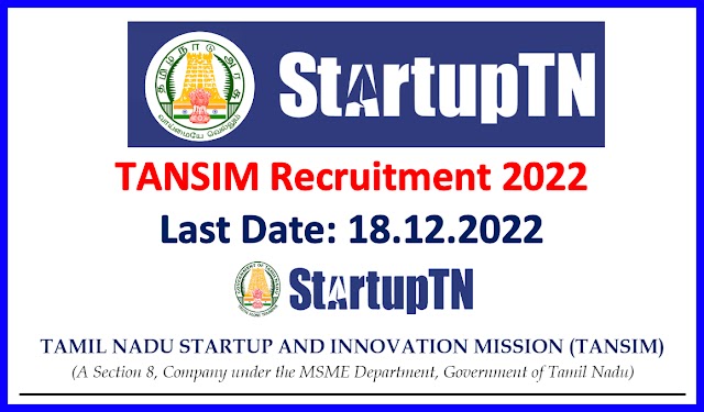 StartupTN Recruitment 2022 | TANSIM - Recruitment Notificaiton