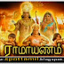 Ramayanam 27-06-2010 - Sun TV ராமாயணம்