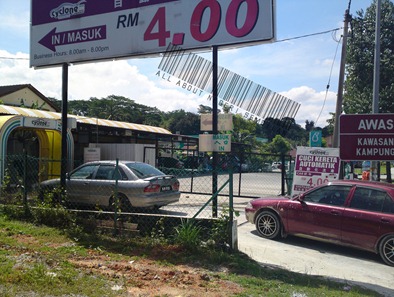 car-wash