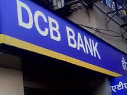 डीसीबी Bank ने चौथी तिमाही के शुद्ध लाभ में दर्ज की 46 प्रतिशत की वृद्धि