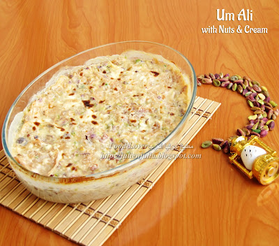 Um Ali with Cream and Nuts أم علي بالقشدة والمكسرات