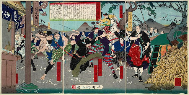 Namamugi incident, painted by Shozan Hayakawa in 1877