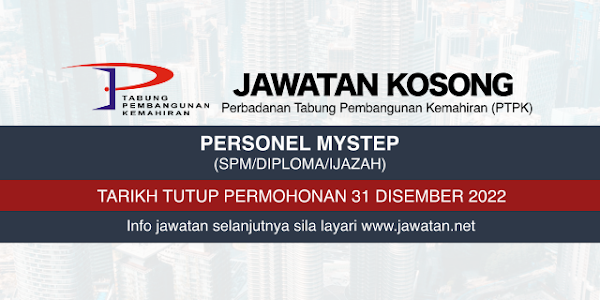 Jawatan Kosong PTPTK Disember 2022