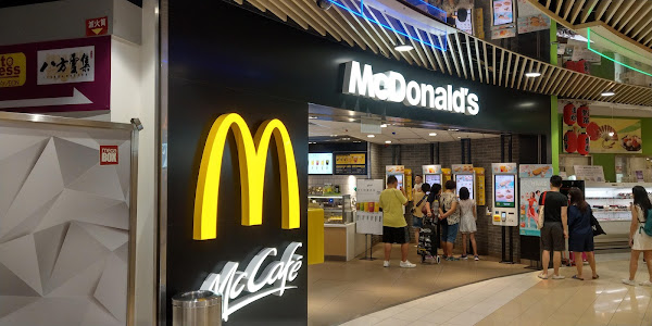 九龍灣 MegaBox 麥當勞分店資訊 McDonalds