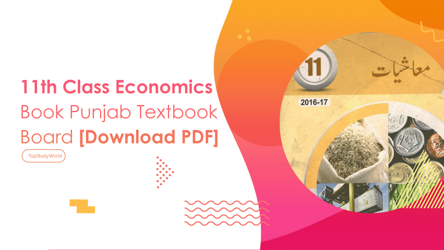 11th Class Economics Urdu Book Punjab Textbook Board Download Pdf Top Study World
