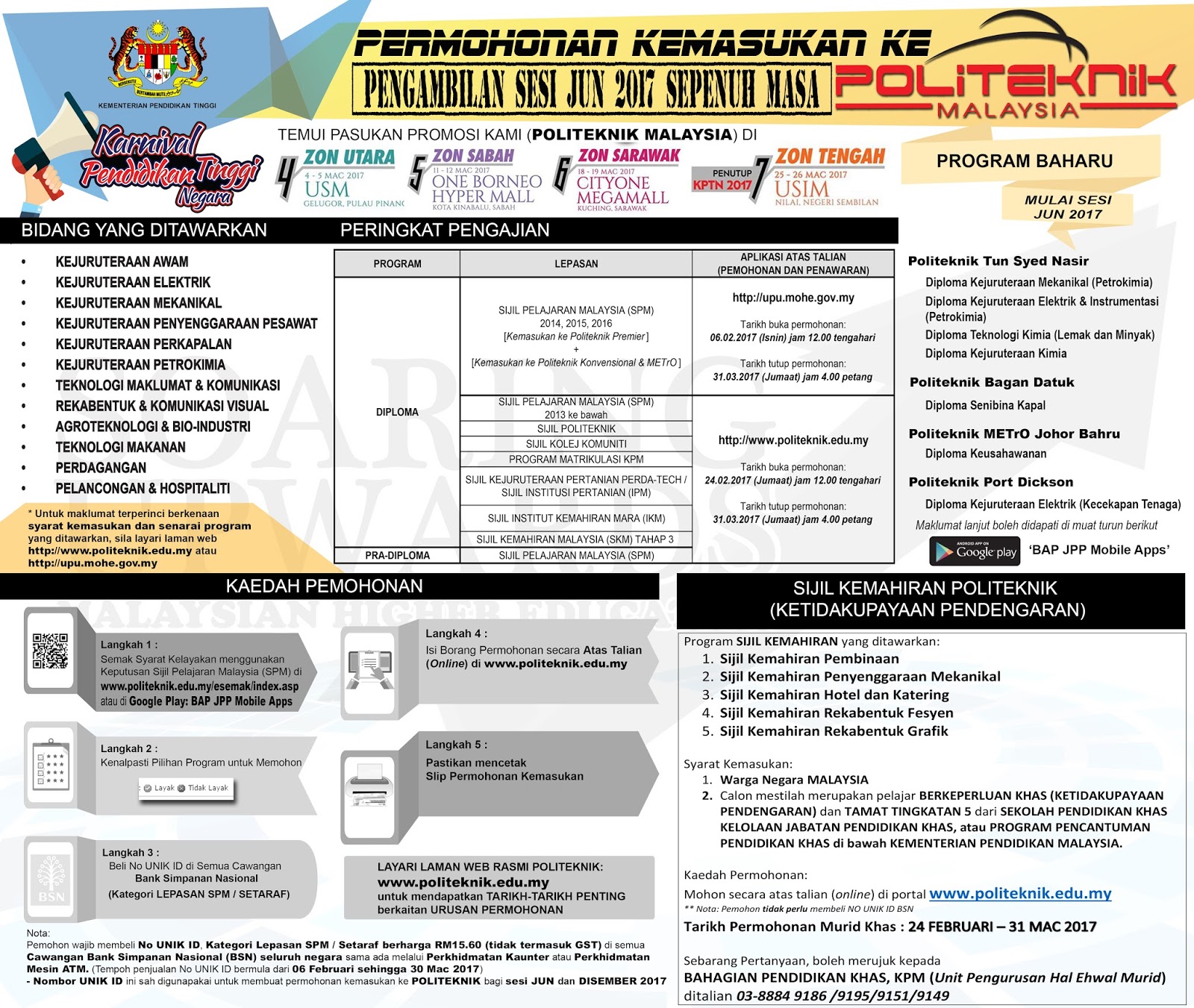 Website Rasmi Gmklang Untuk Mendapatkan Barangan  quot 