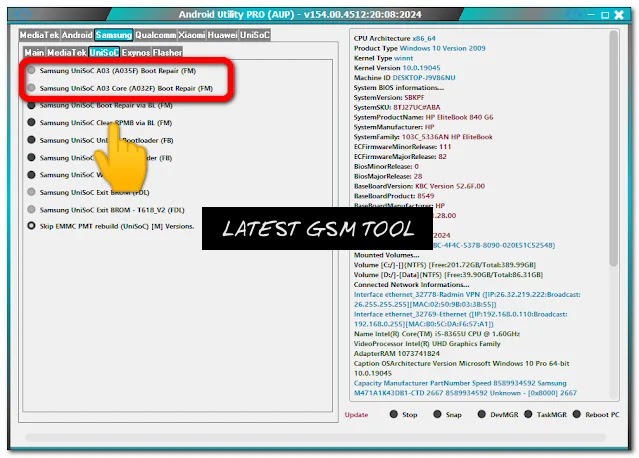 Android Utility Tool v154.00.4512:2024 Latest Version