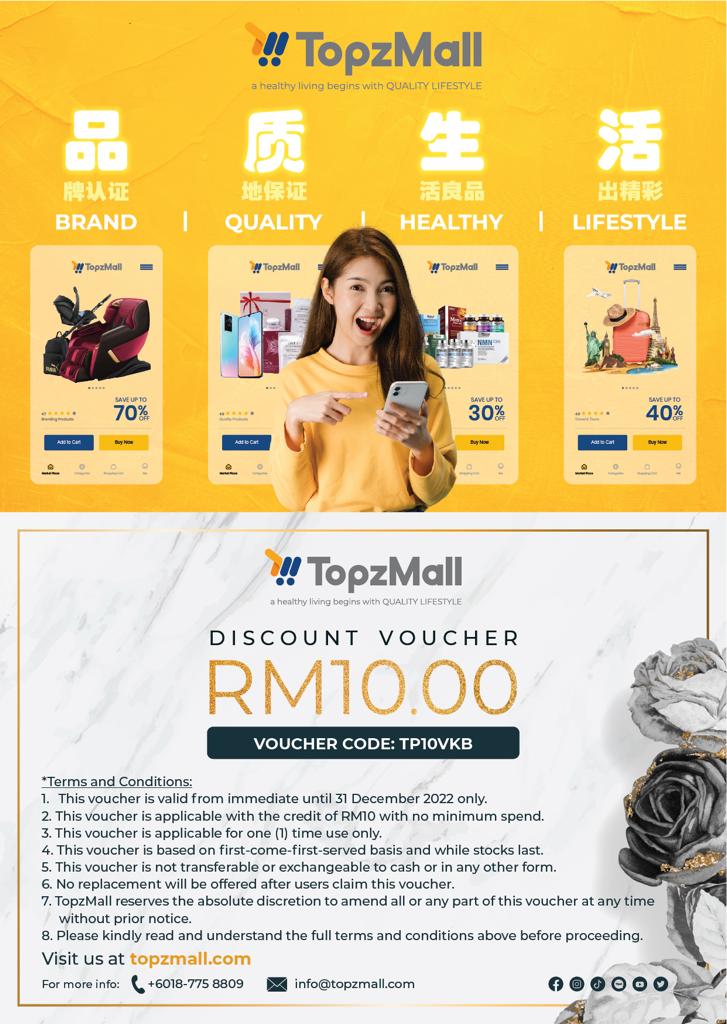 TinyTAN Message Chocolate Ver.2 di TopzMall