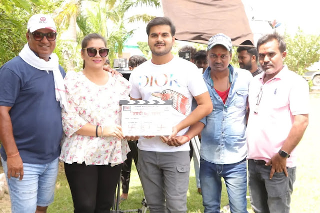 Arvind Akela Kallu, Akansha Dubey, Awdhesh Mishra Next Upcoming film Shadi by Chance 2023 Wiki, Poster, Release date, Songs list