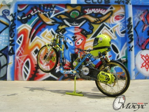 Top modif mio drag thailand