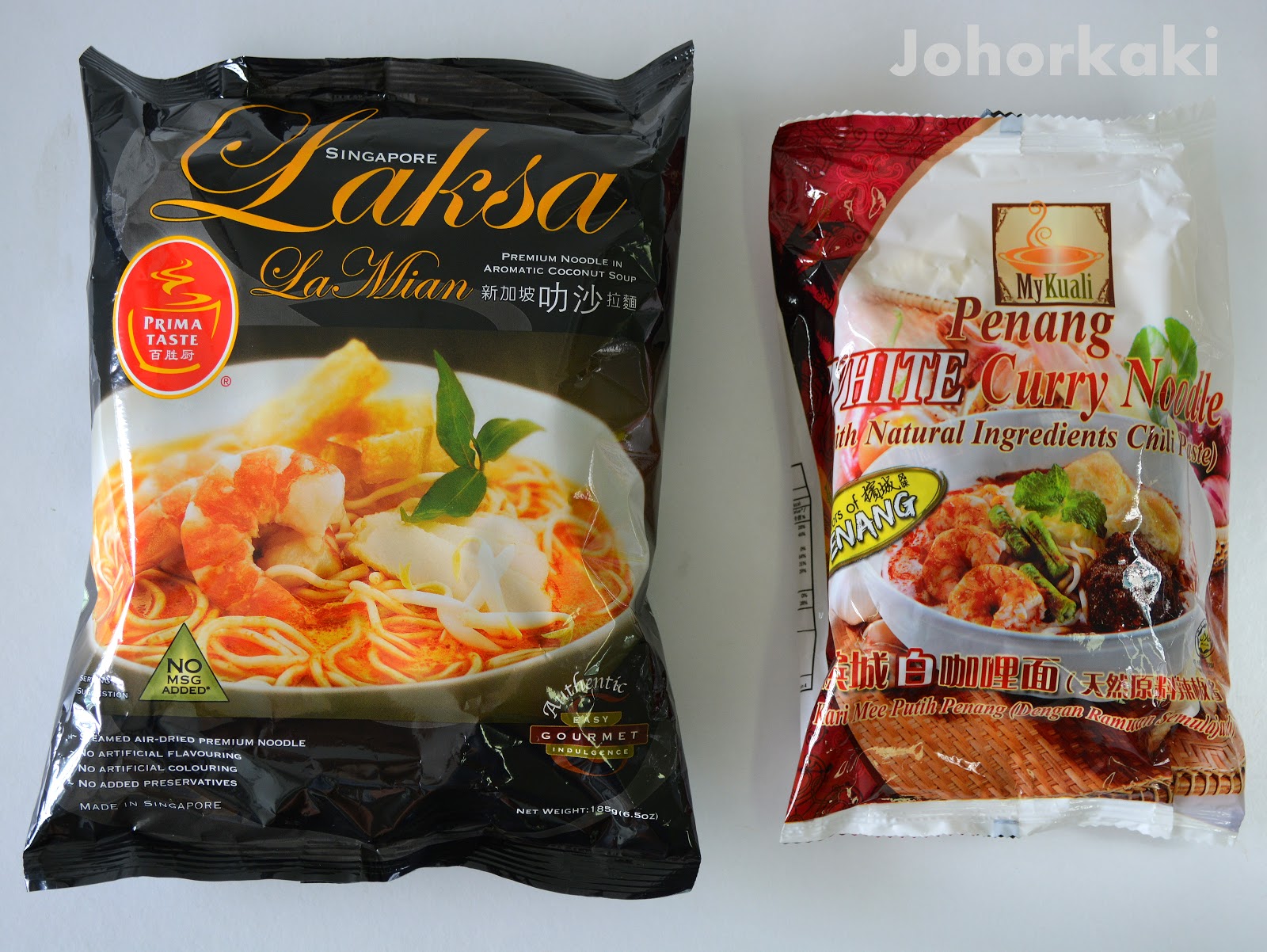 MyKuali Penang White Curry versus Prima Taste Singapore ...