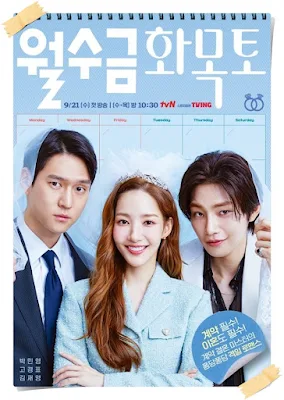 love in contract netflix love in contract cast love in contract viu
