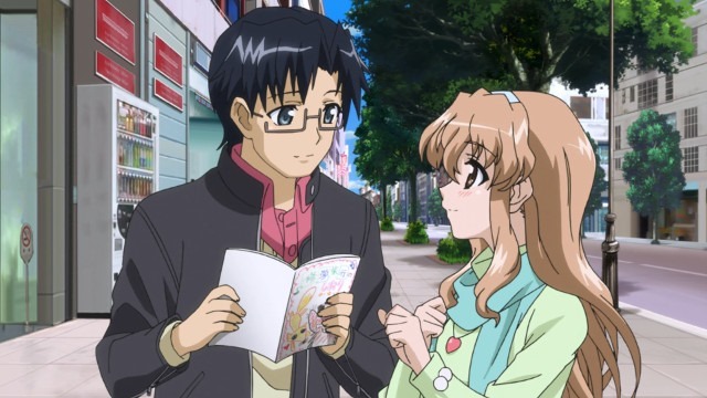 Yuuta and Haruka walking together on a school trip, with her homemade guidebook in his hands