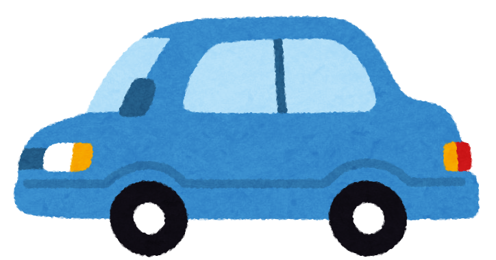 横向きの車のイラスト かわいいフリー素材集 いらすとや 横向きの車のイラスト かわいいフリー素材集 いらすとや
