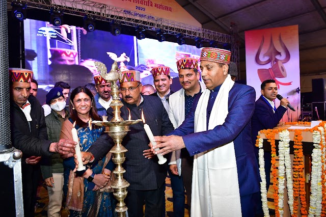 मुख्यमंत्री ने अंतरराष्ट्रीय मण्डी शिवरात्रि महोत्सव की पहली सांस्कृतिक संध्या का शुभारम्भ किया