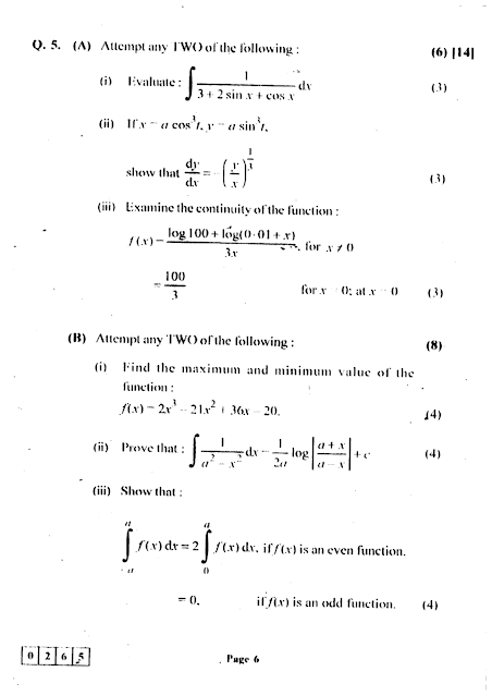 MH-BOARD-CLASS-12-MATHEMATICS-AND-STATISTICS-40-J-265-2018
