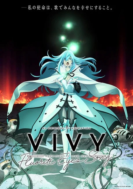 El nuevo anime de WIT, Vivy -Fluorite Eye's Song-